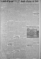 giornale/TO00185815/1916/n.184, 5 ed/003